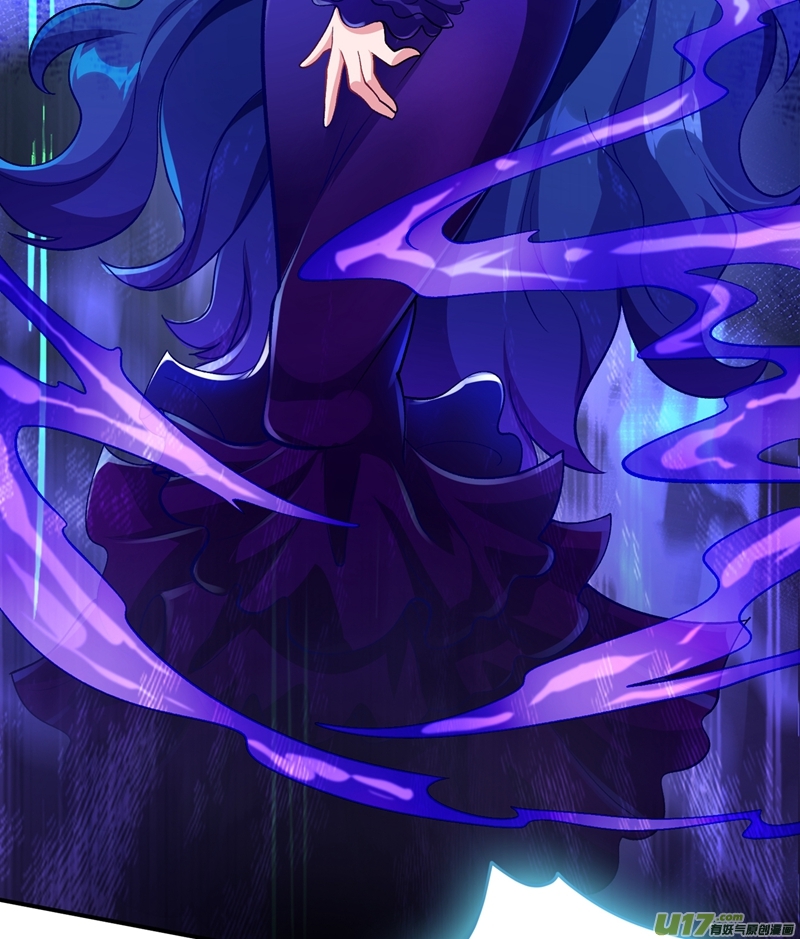 灵剑尊第330话 难道你也看中了这个人？！