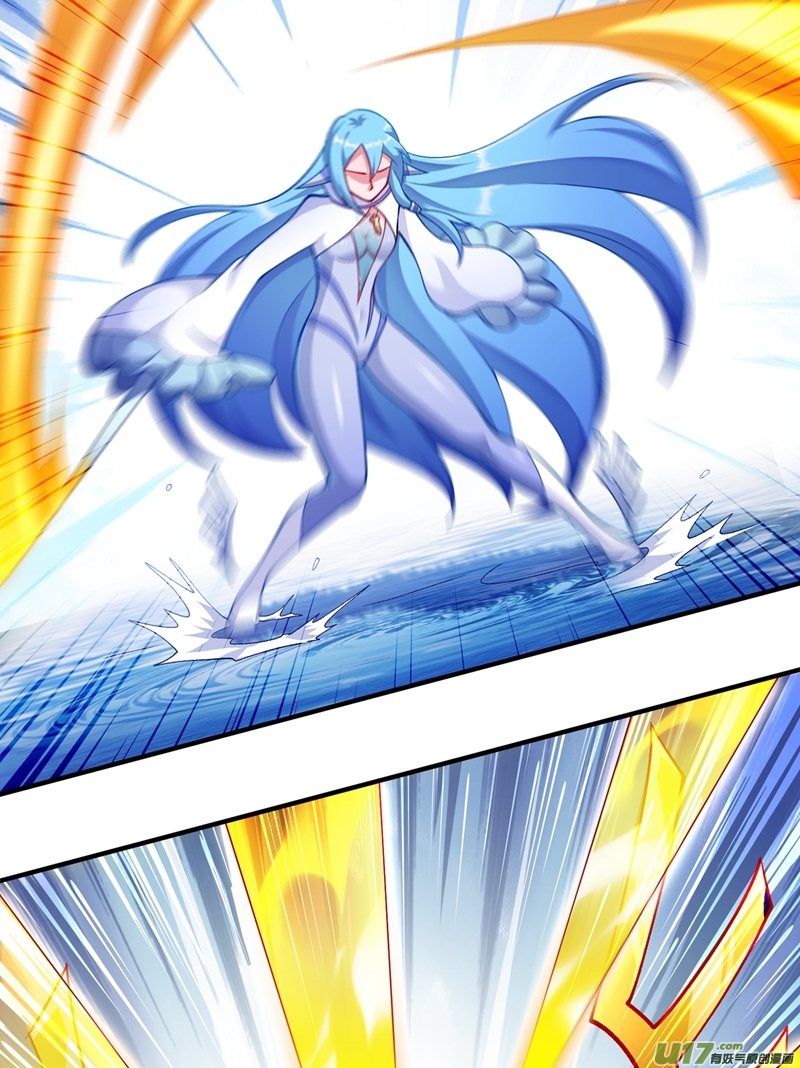 灵剑尊第330话 难道你也看中了这个人？！