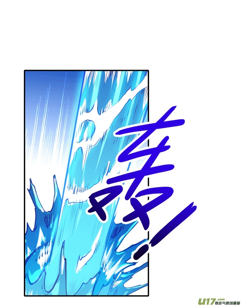 灵剑尊第331话 上古神兵的尊严！