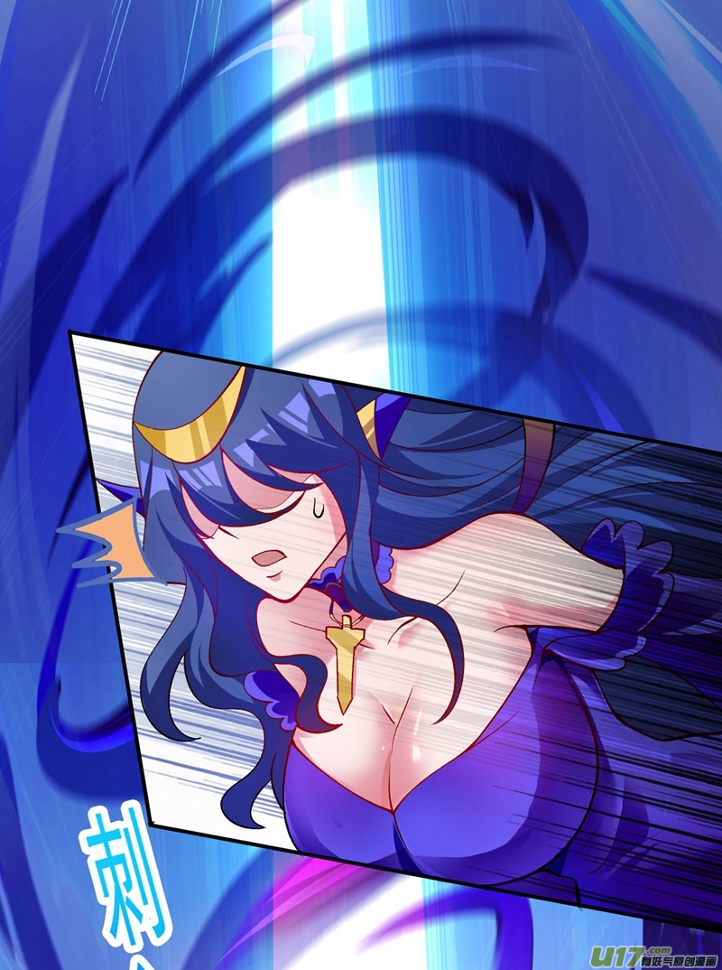 灵剑尊第331话 上古神兵的尊严！