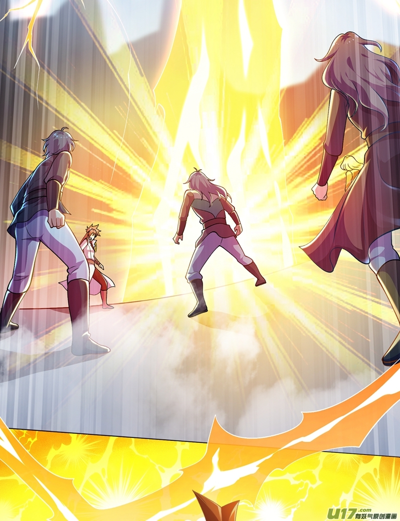 灵剑尊第333话 听说有人想做我师傅？