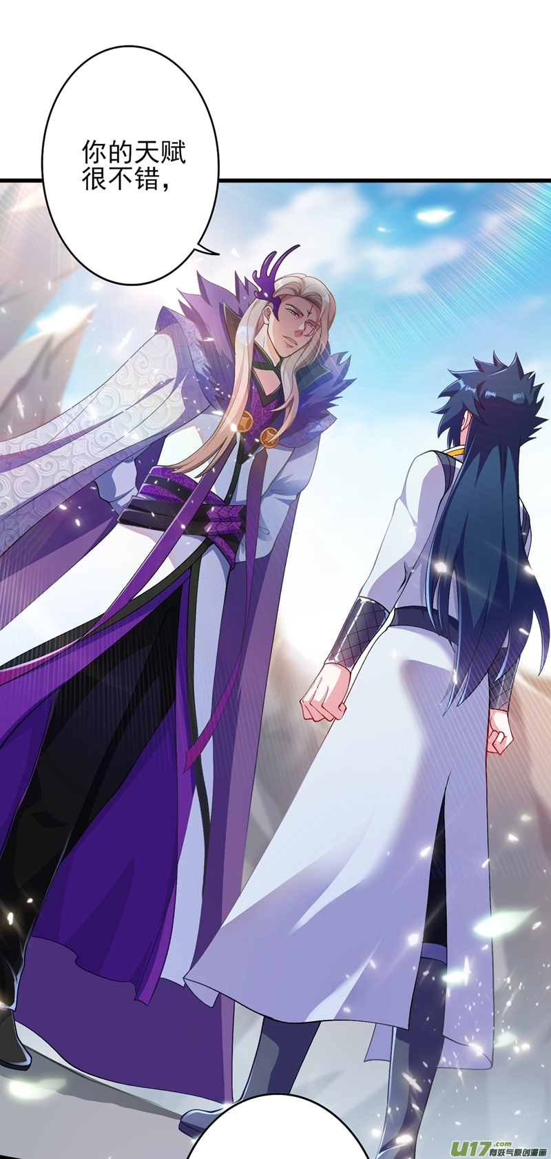 灵剑尊第334话 阁主与剑主哄抢收徒？