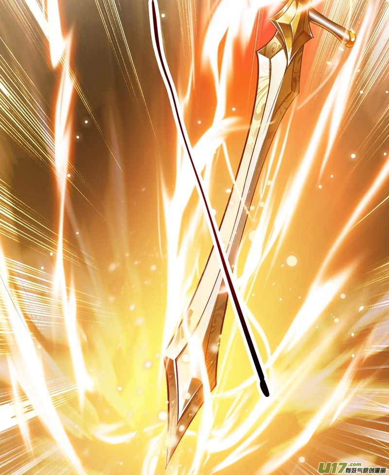 灵剑尊第337话 新荣誉剑主？！