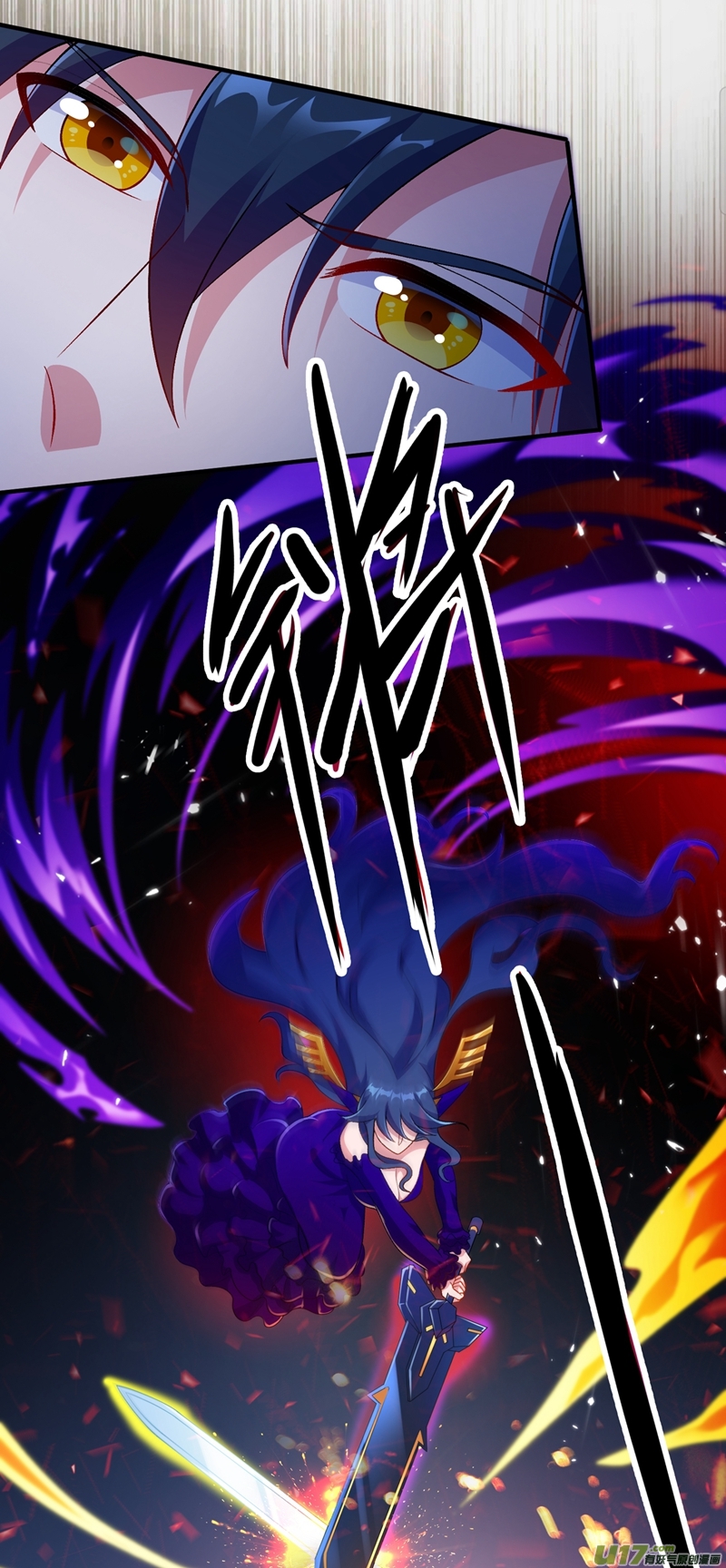 灵剑尊第340话 古剑再放光芒