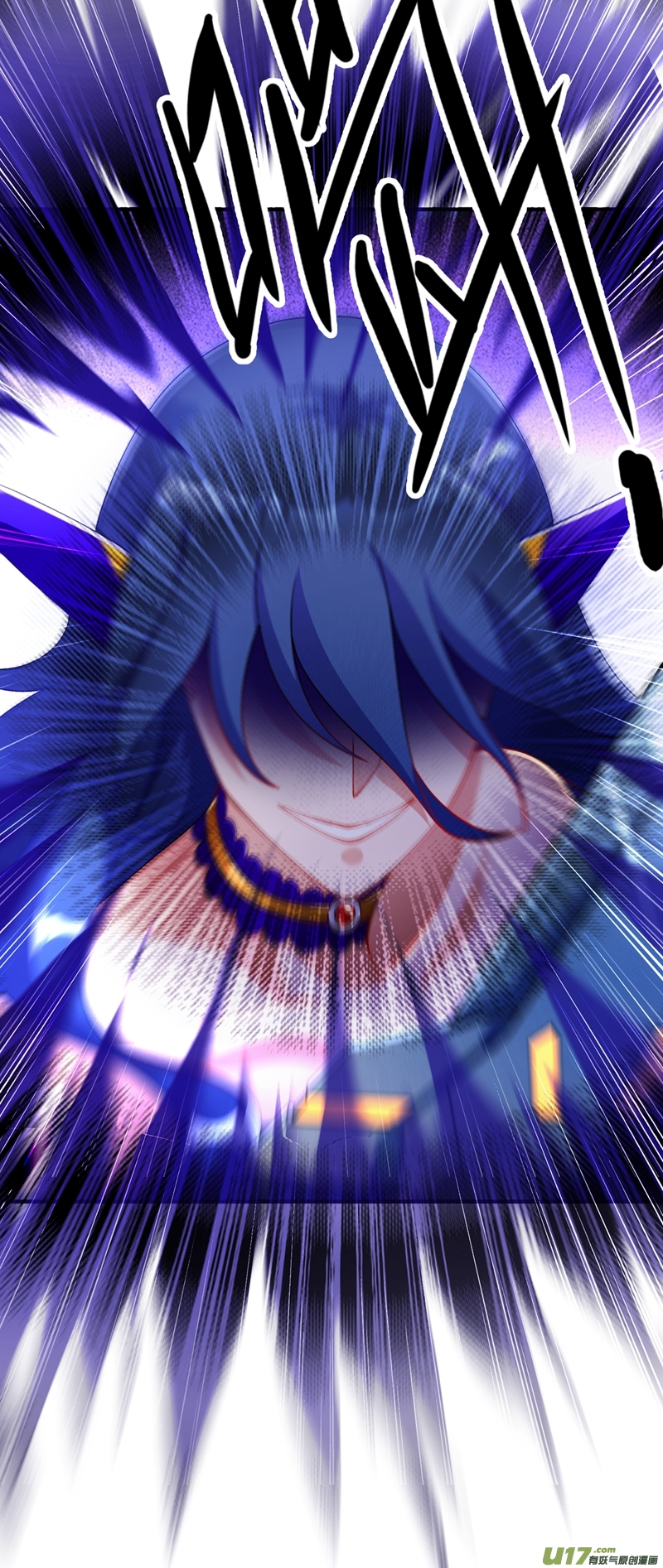 灵剑尊第340话 古剑再放光芒