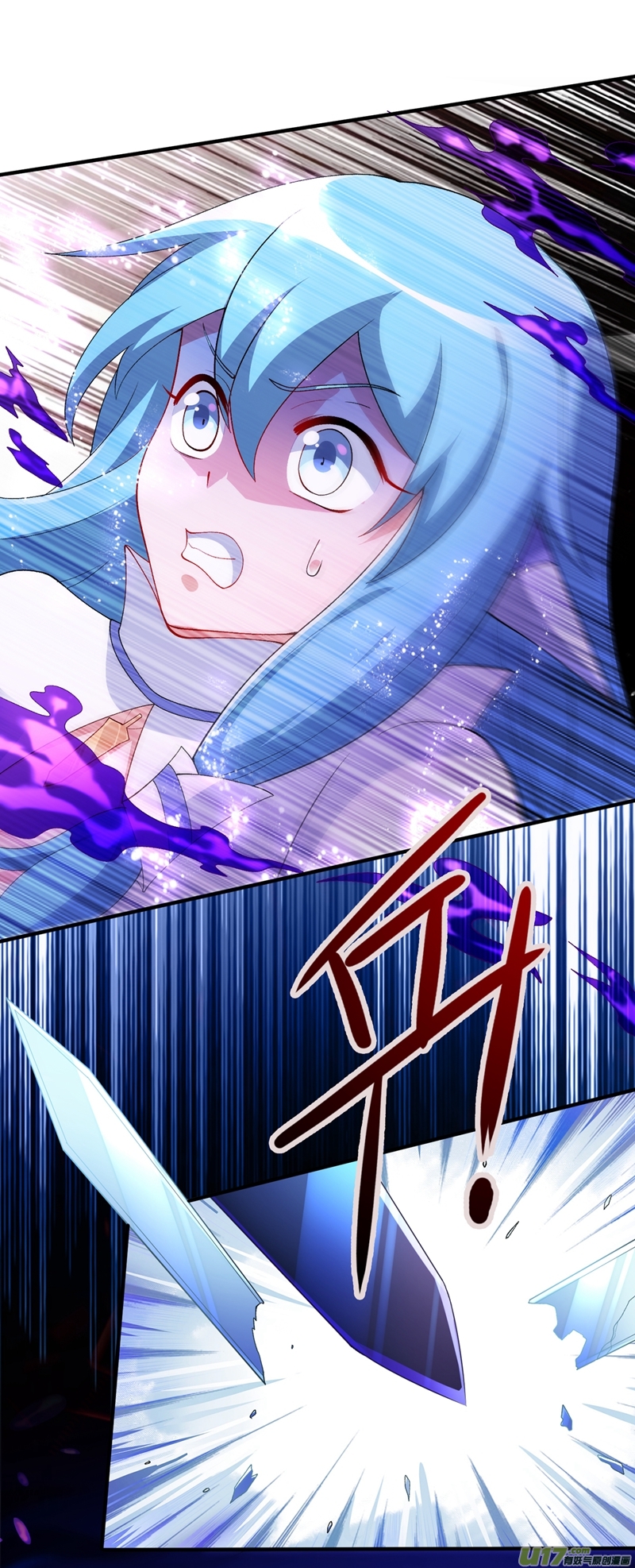 灵剑尊第340话 古剑再放光芒