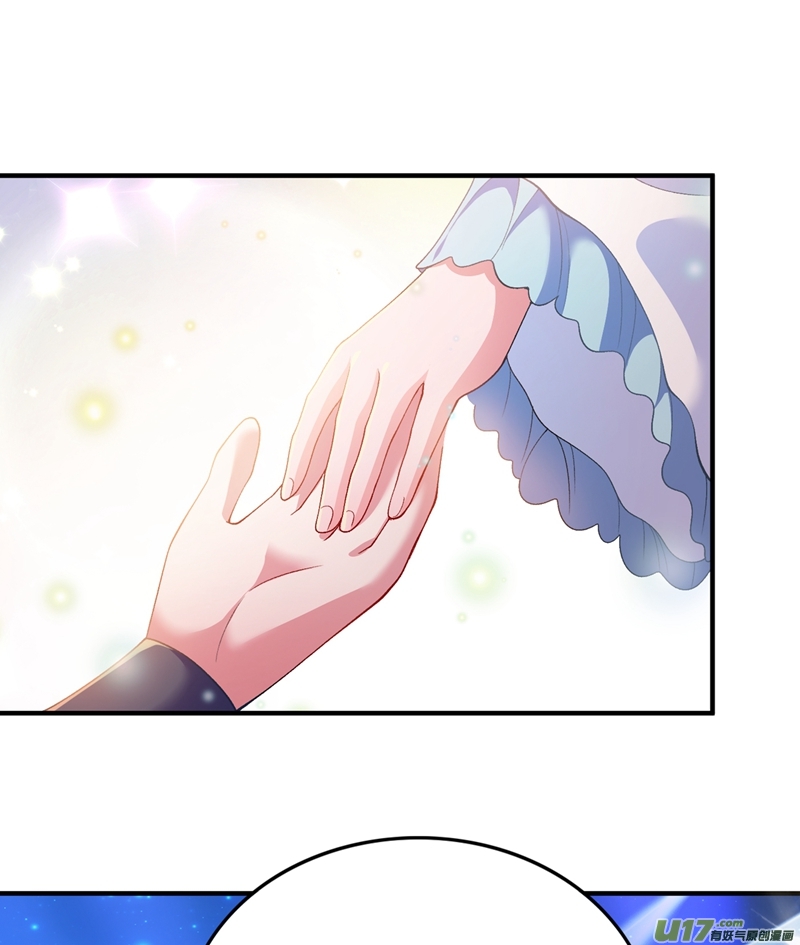 灵剑尊第340话 古剑再放光芒