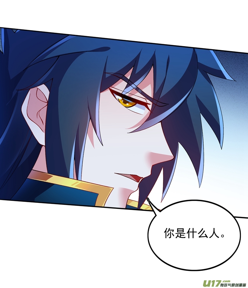 灵剑尊第343话 给你们半个时辰