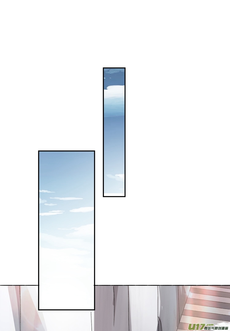 灵剑尊第347话 敢不敢跟我比试比试
