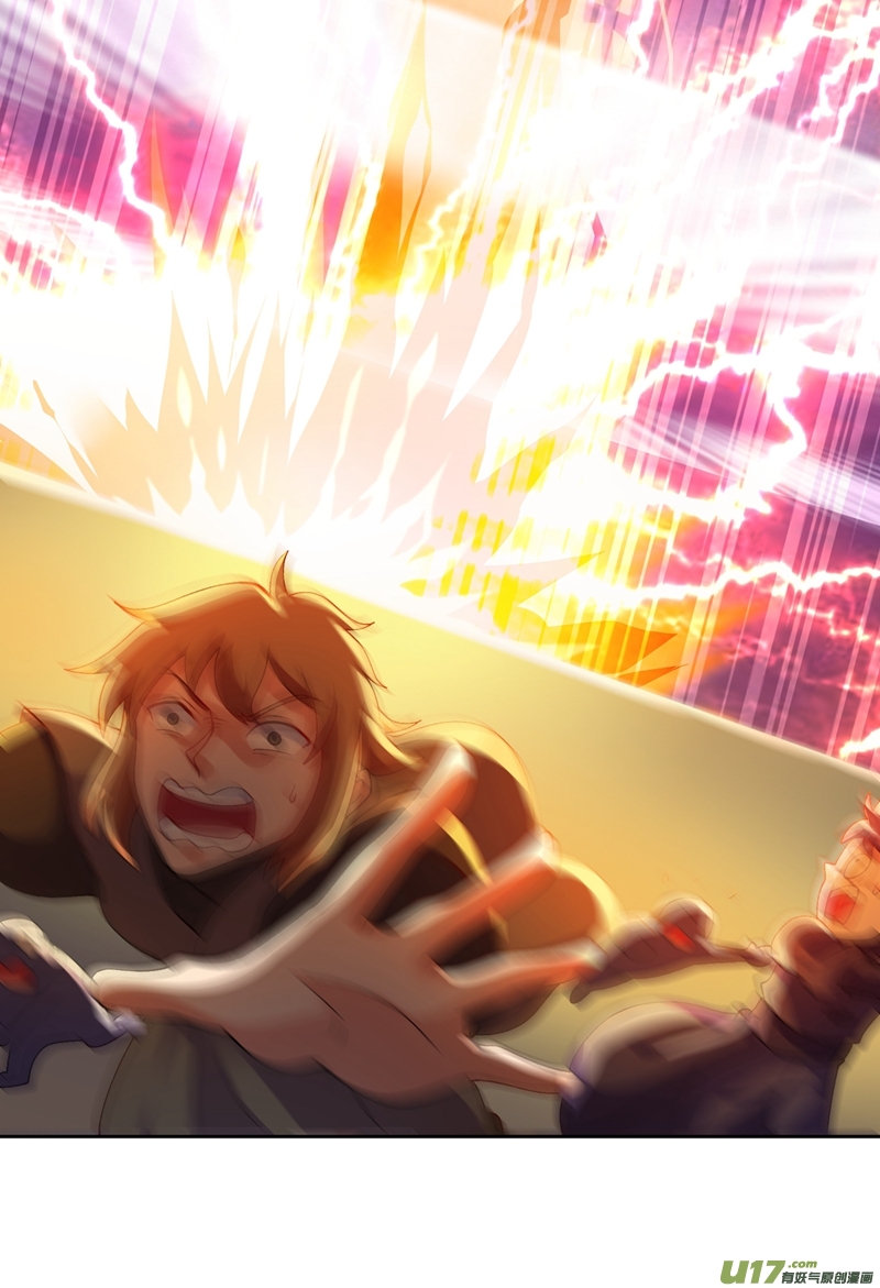 灵剑尊第351话 你的实力不配让我出剑