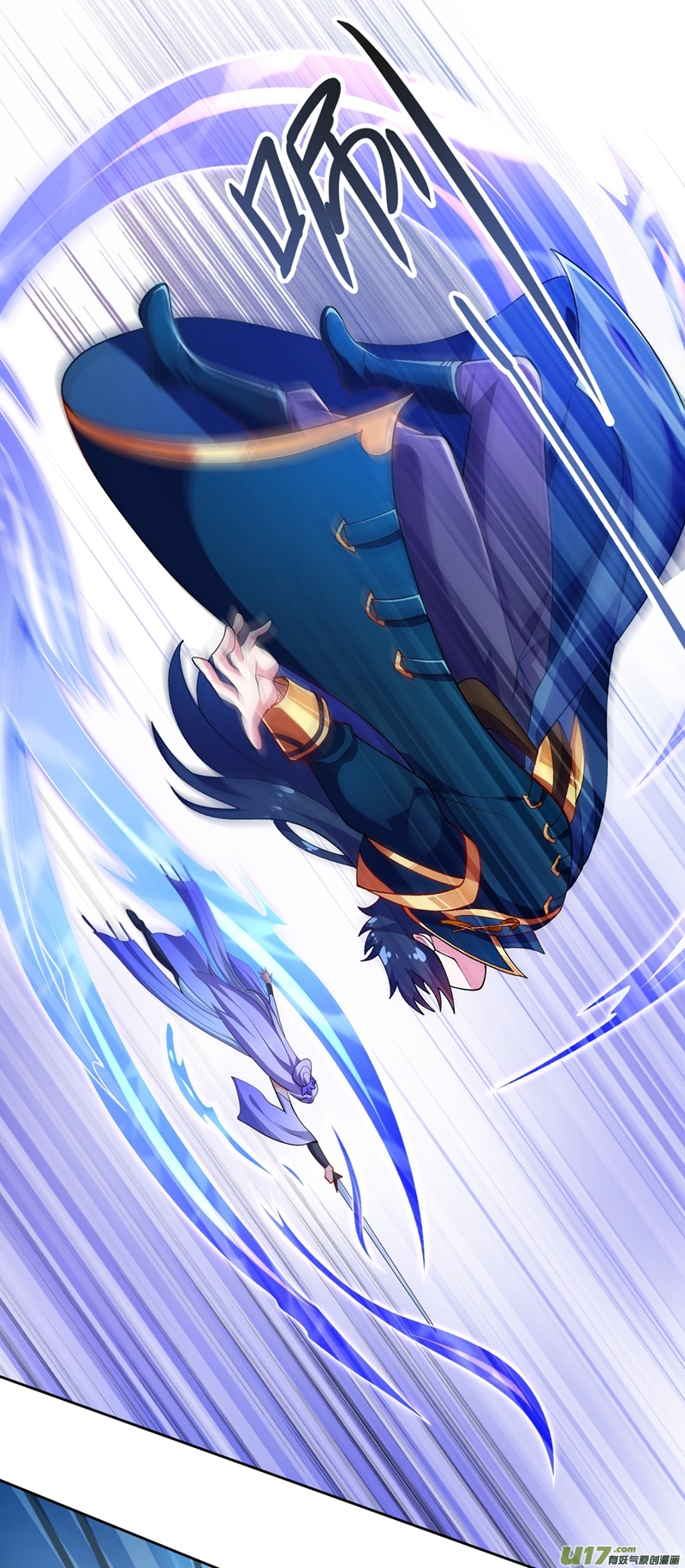 灵剑尊第353话 三人混战