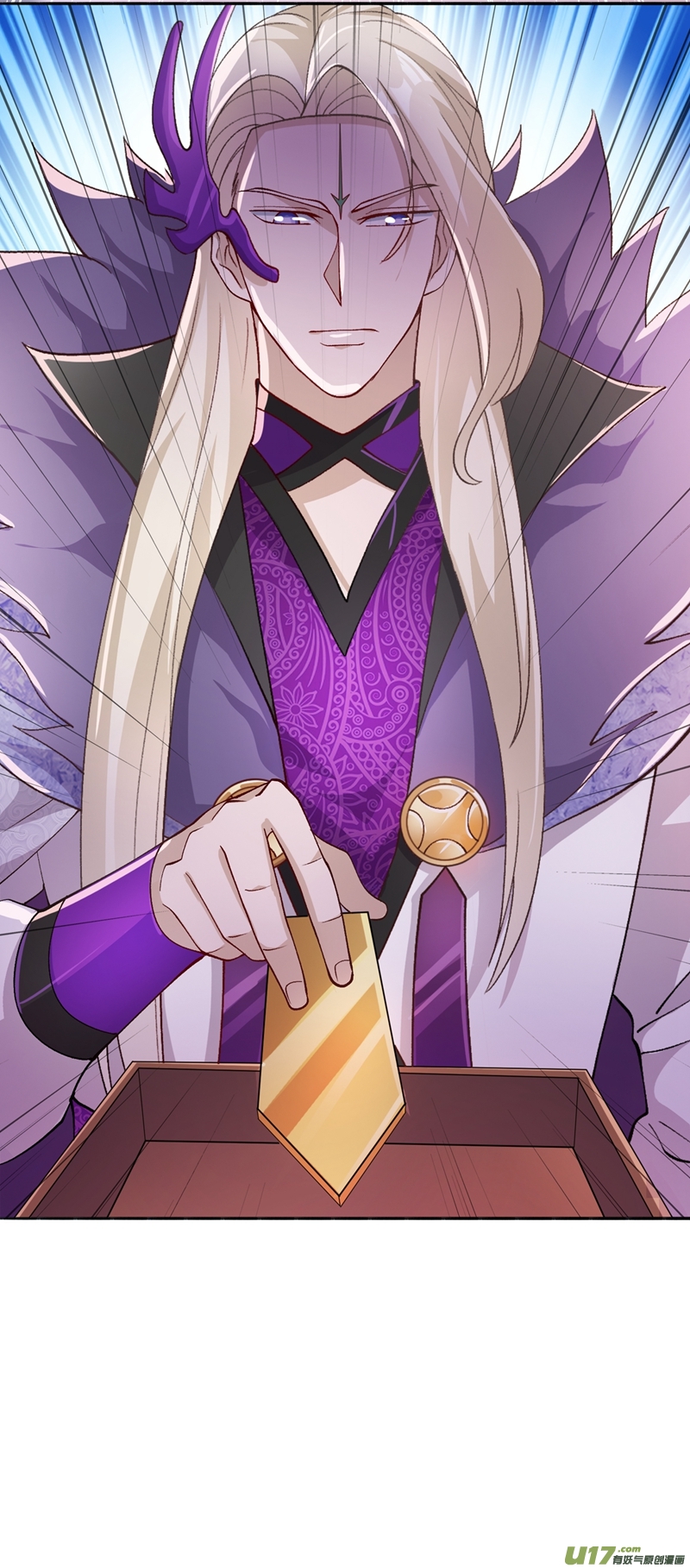 灵剑尊第354话 又来收徒？