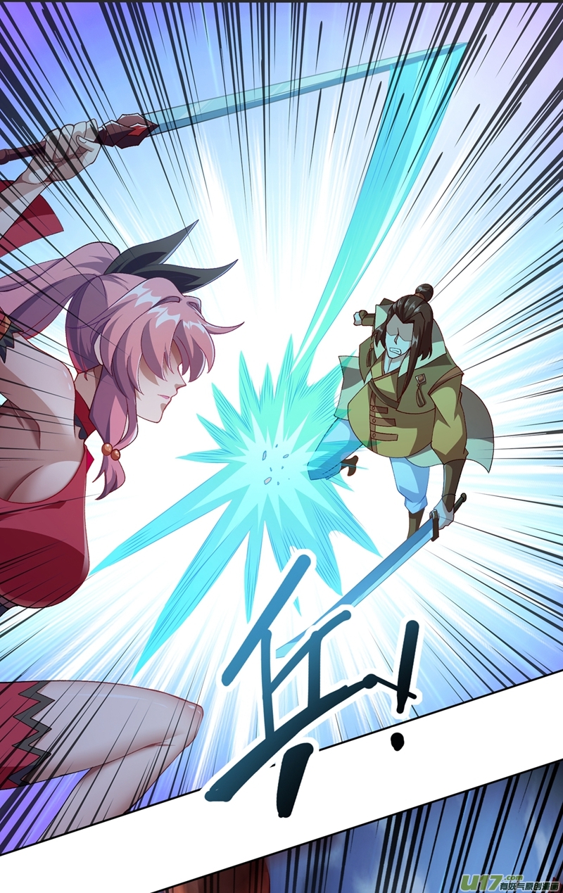 灵剑尊第356话 进步神速的水千月