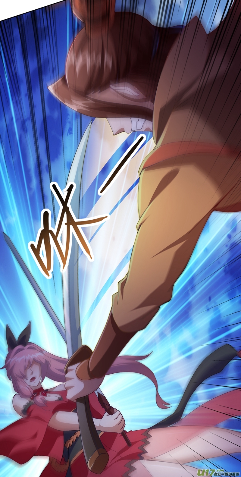 灵剑尊第356话 进步神速的水千月