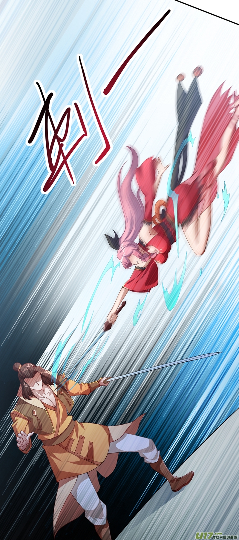 灵剑尊第356话 进步神速的水千月