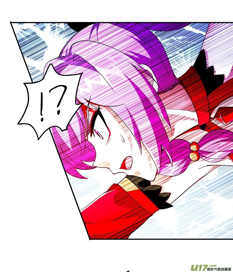 灵剑尊第356话 进步神速的水千月