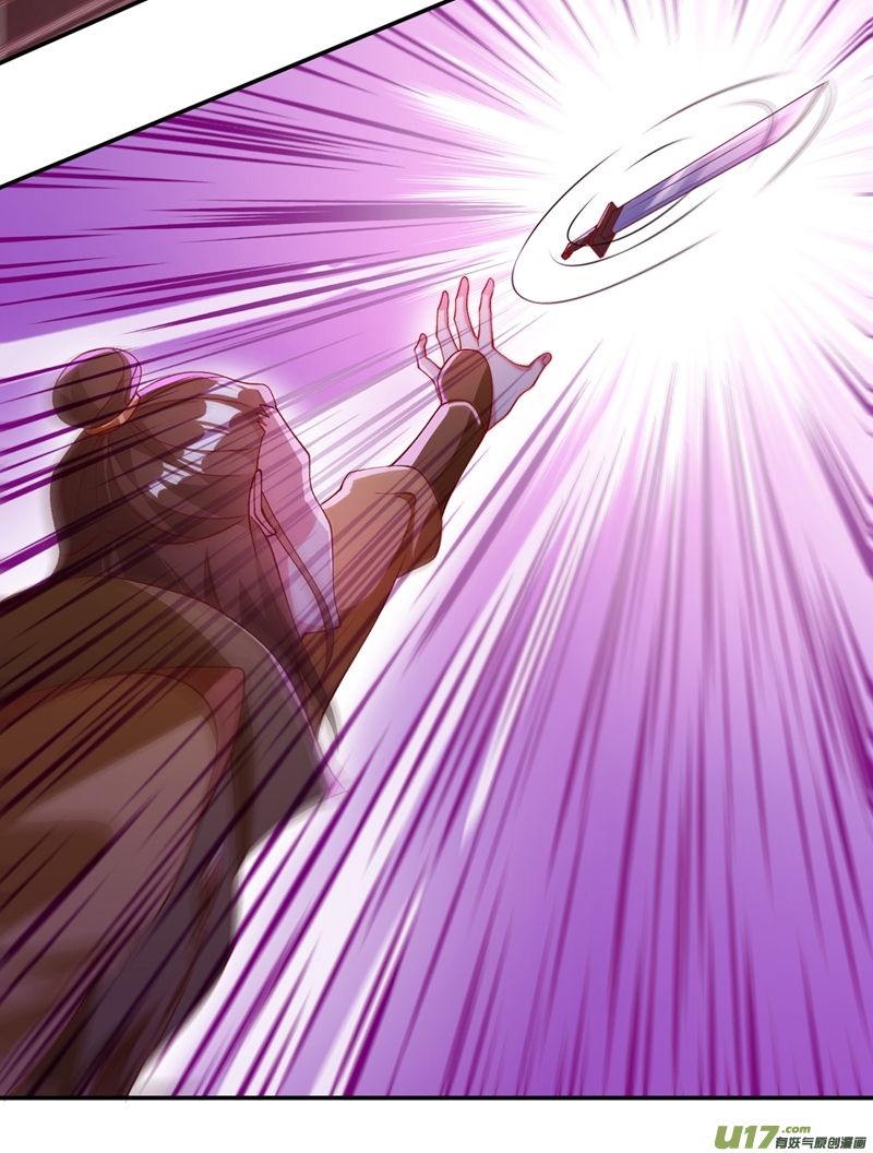 灵剑尊第357话 这一场水千月胜利