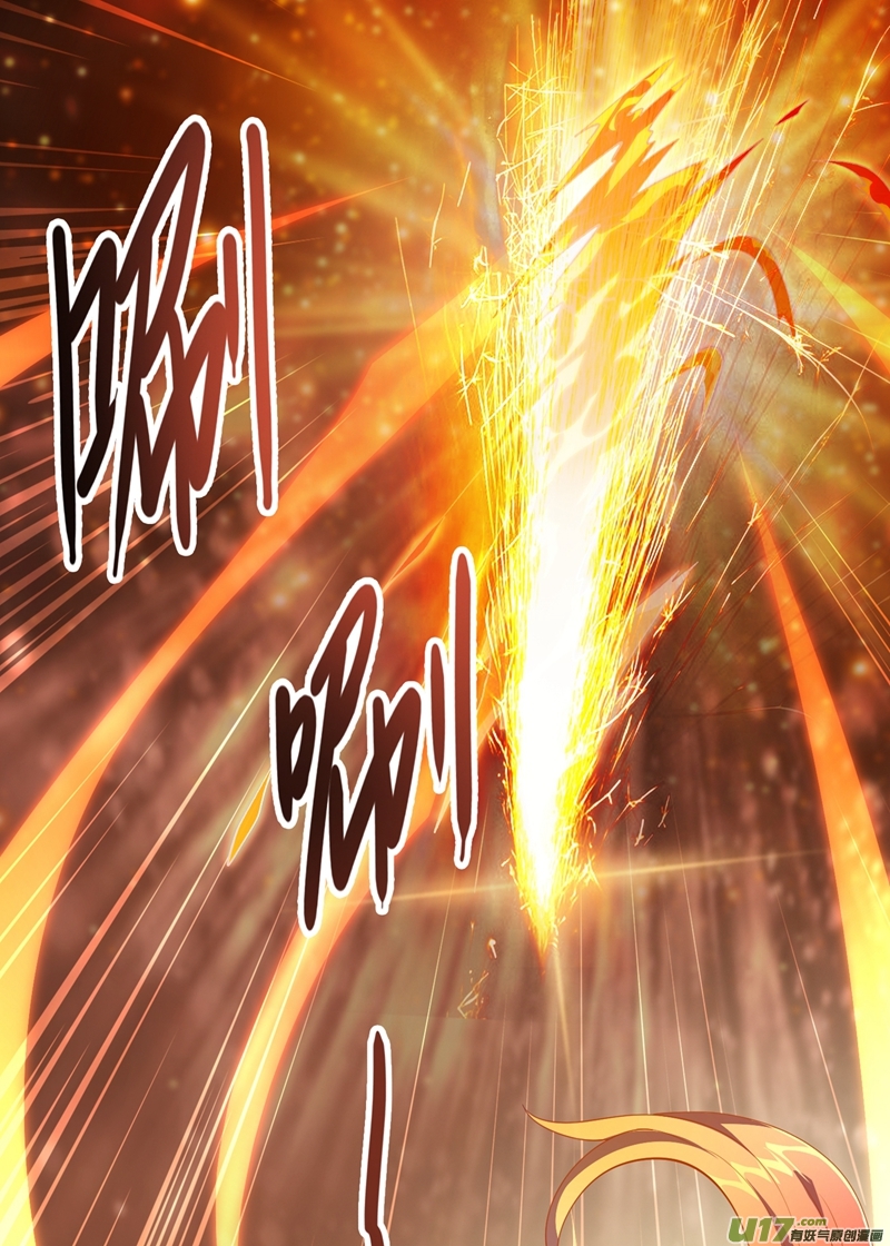 灵剑尊第357话 这一场水千月胜利