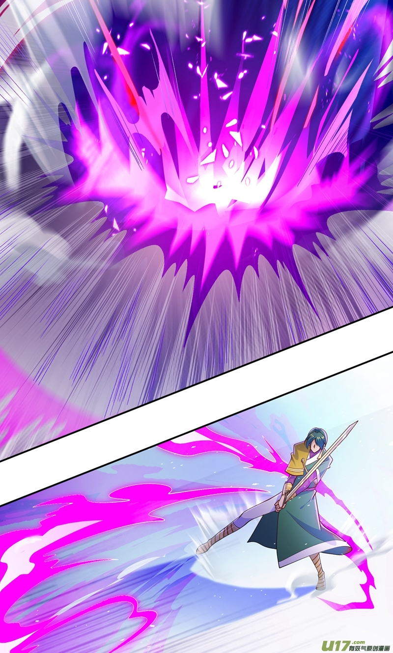 灵剑尊第359话 第一个伤到洛云的人