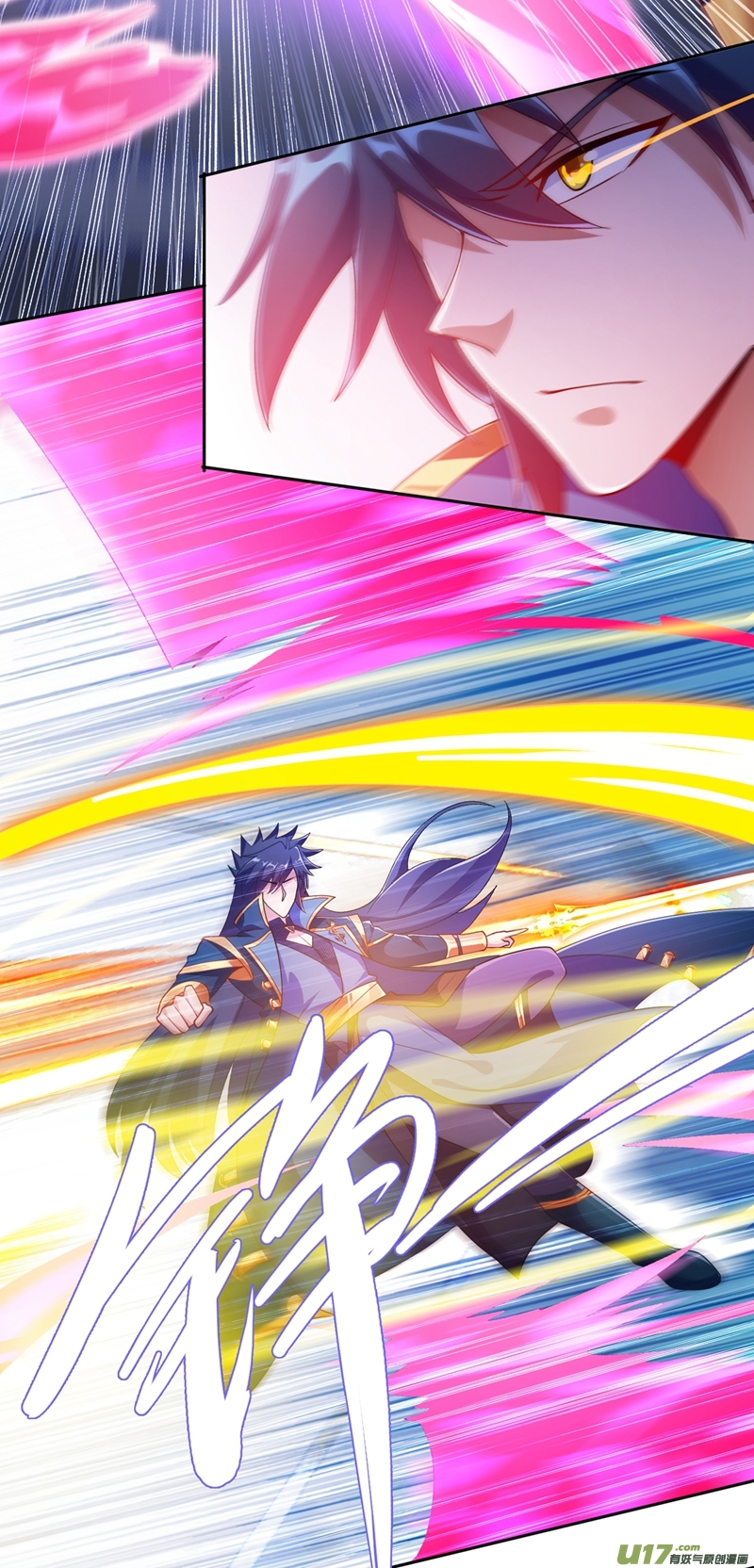 灵剑尊第359话 第一个伤到洛云的人