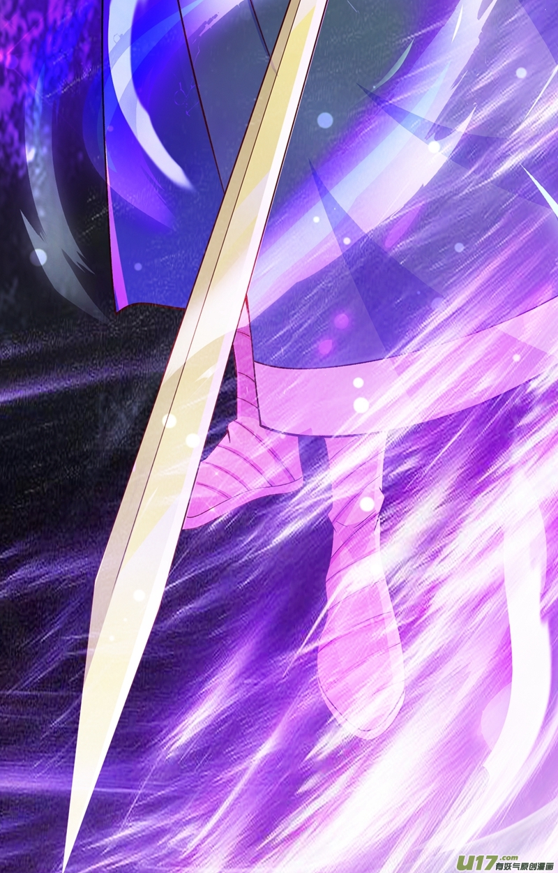 灵剑尊第359话 第一个伤到洛云的人