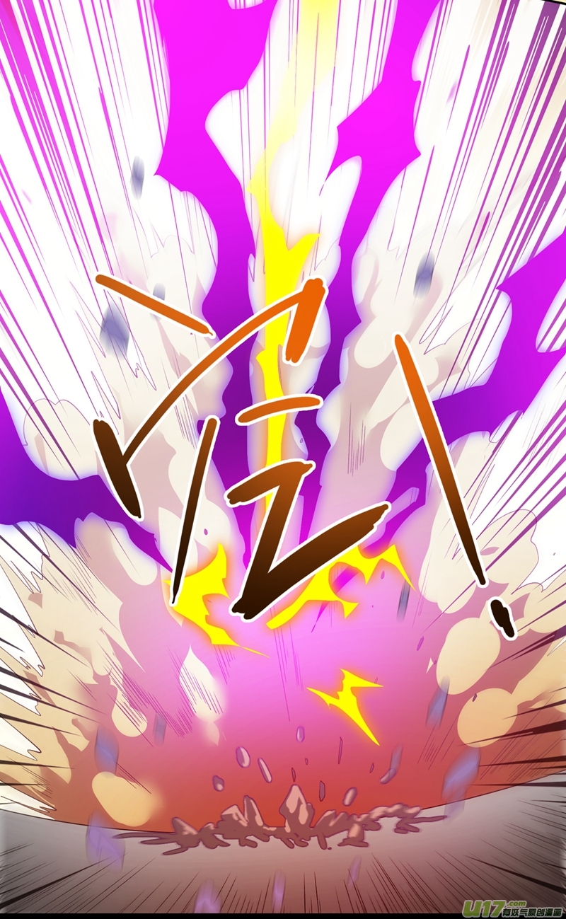 灵剑尊第359话 第一个伤到洛云的人