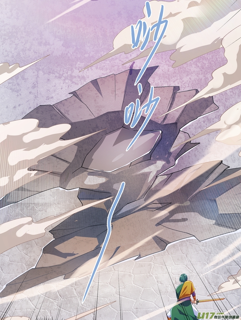 灵剑尊第359话 第一个伤到洛云的人