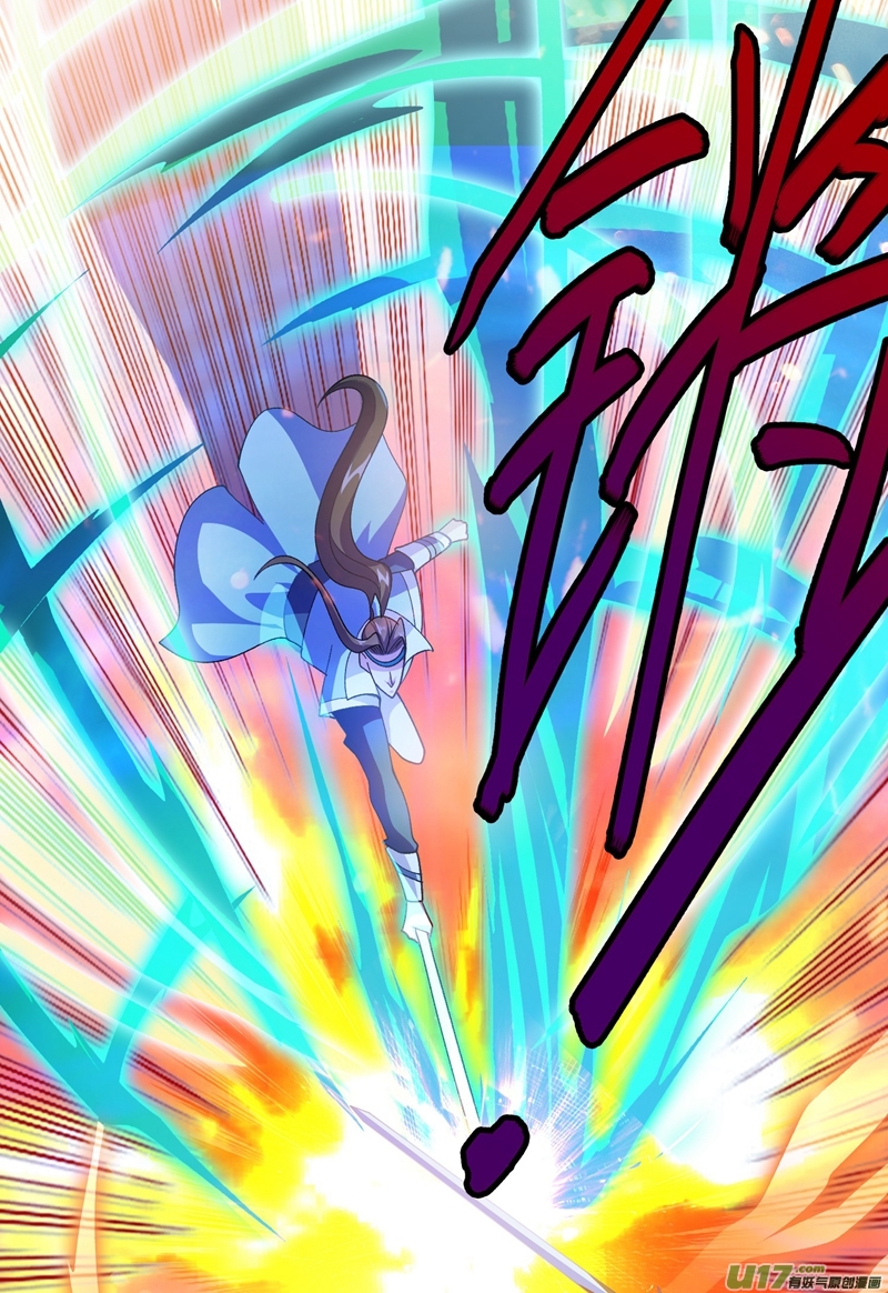 灵剑尊第361话 第二武灵觉醒