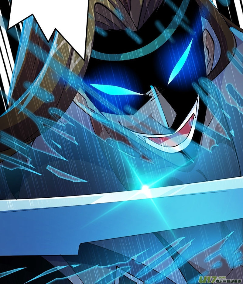 灵剑尊第361话 第二武灵觉醒