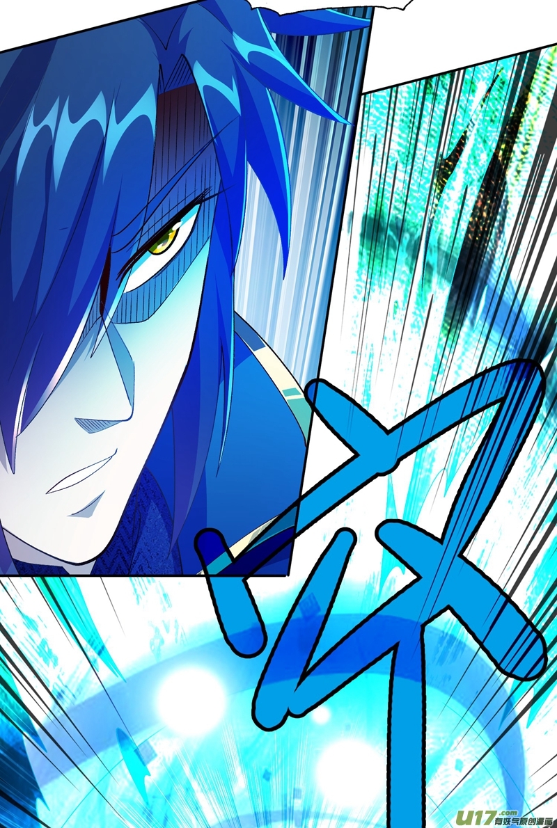 灵剑尊第361话 第二武灵觉醒