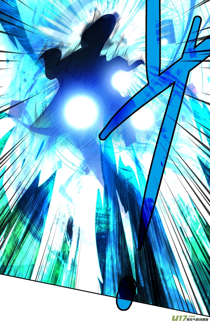 灵剑尊第361话 第二武灵觉醒