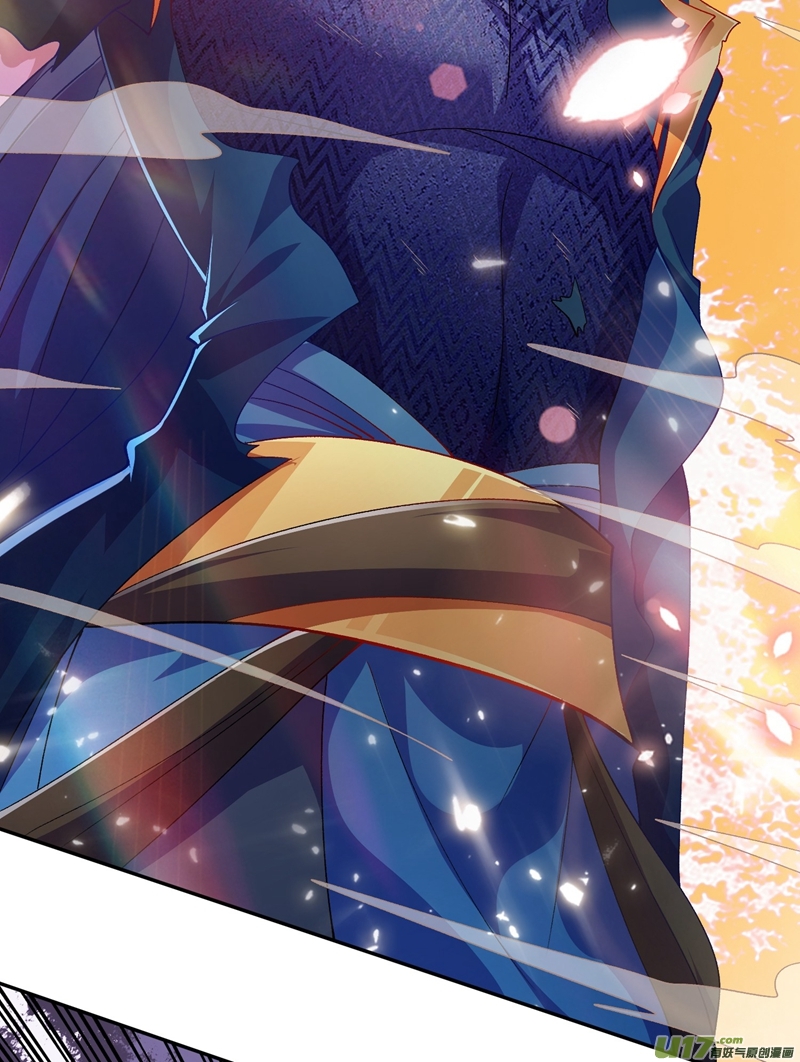 灵剑尊第361话 第二武灵觉醒