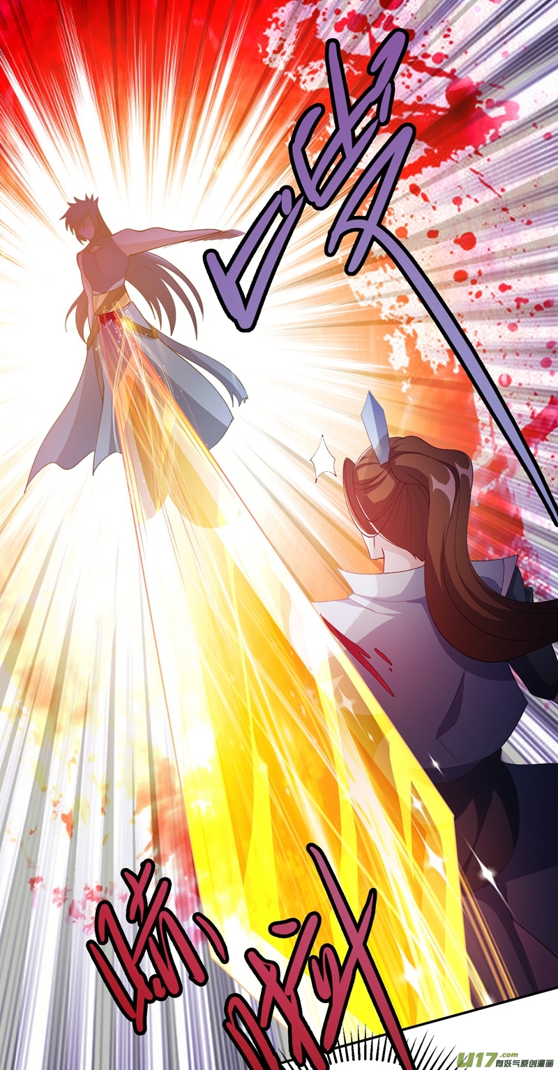 灵剑尊第361话 第二武灵觉醒