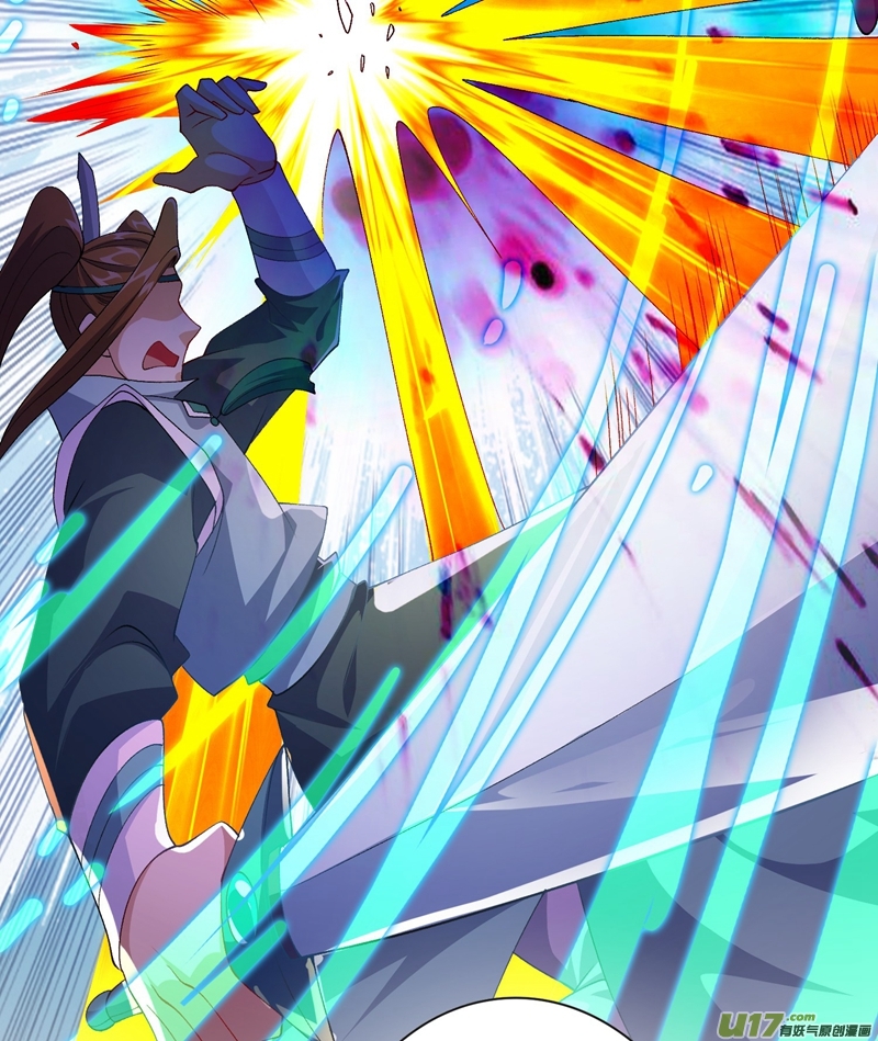 灵剑尊第361话 第二武灵觉醒