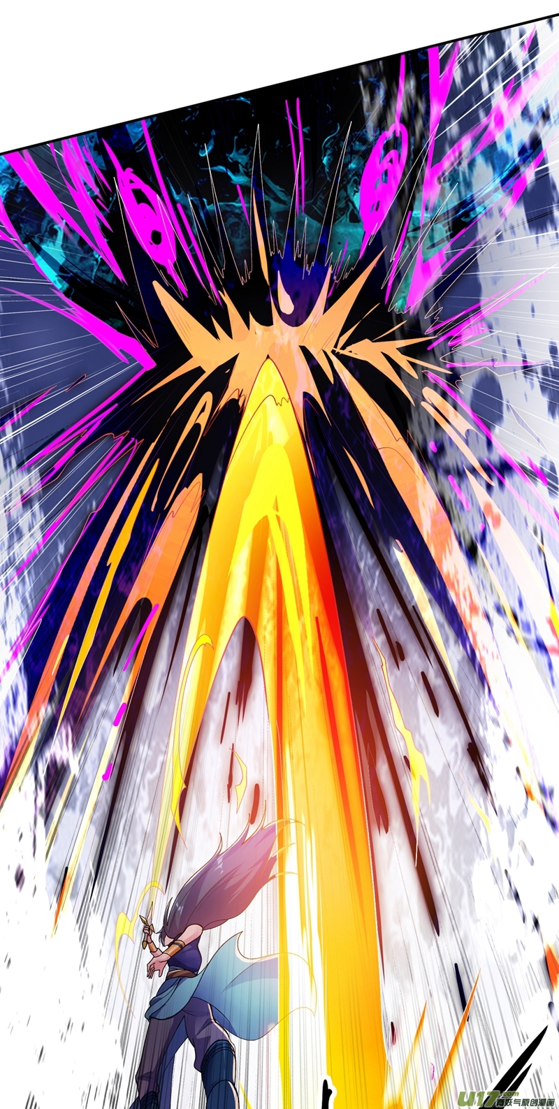 灵剑尊第362话 他居然输得这么狼狈