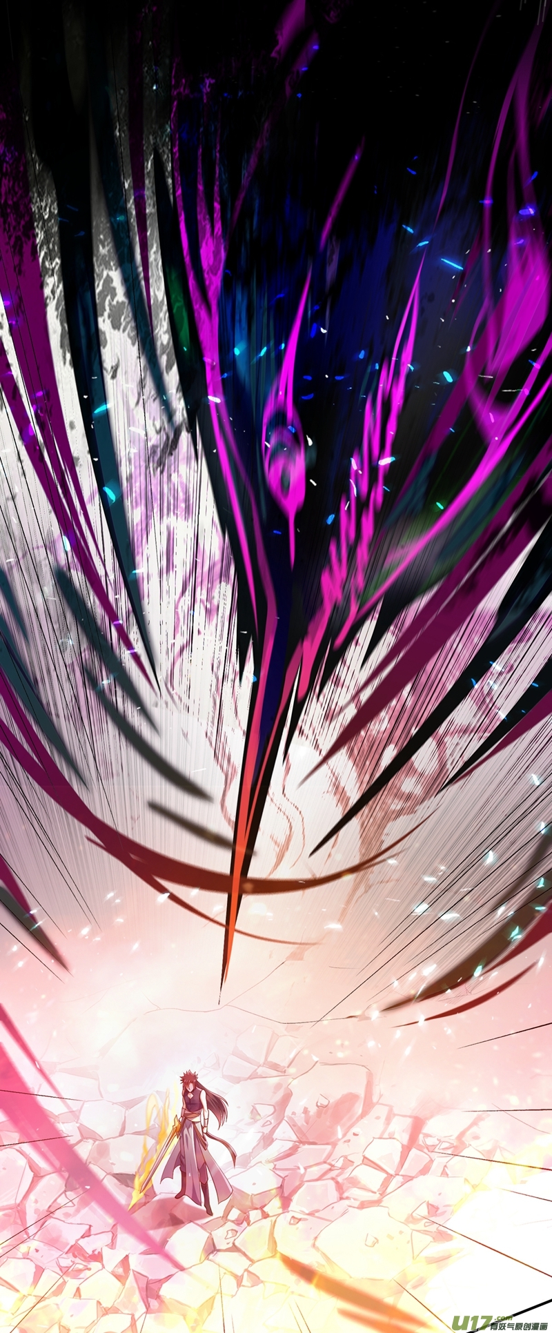 灵剑尊第362话 他居然输得这么狼狈