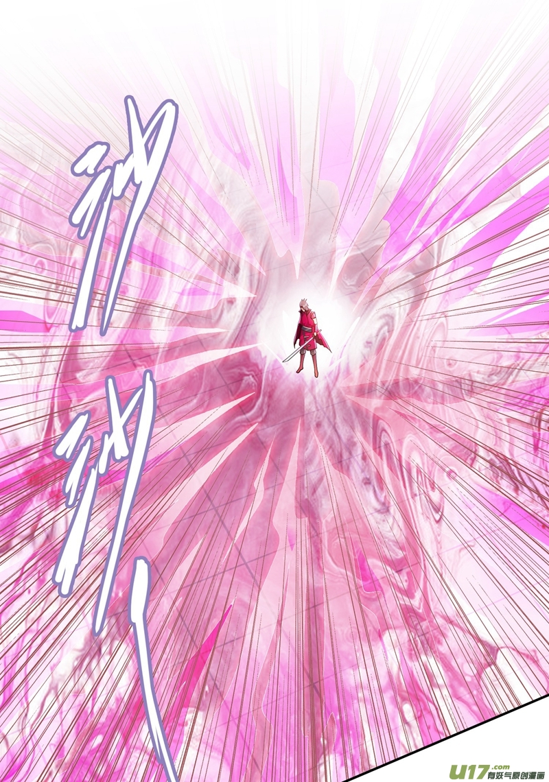 灵剑尊第363话 你表现得很好