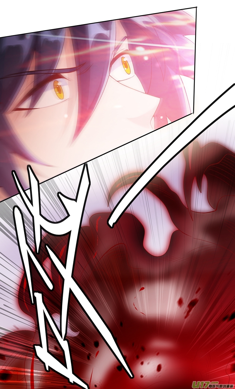 灵剑尊第364话 洛云剑主，你输了