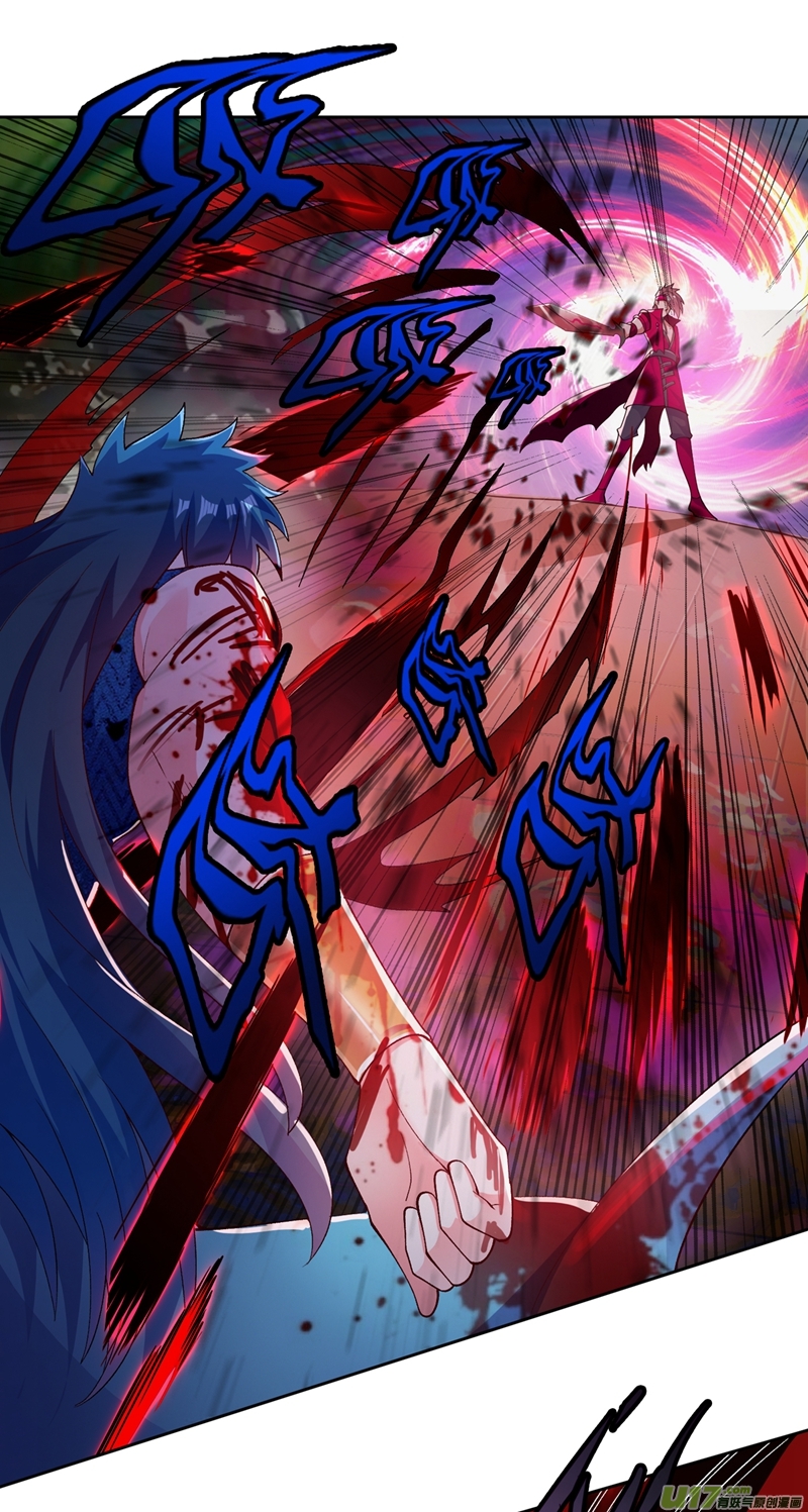 灵剑尊第364话 洛云剑主，你输了