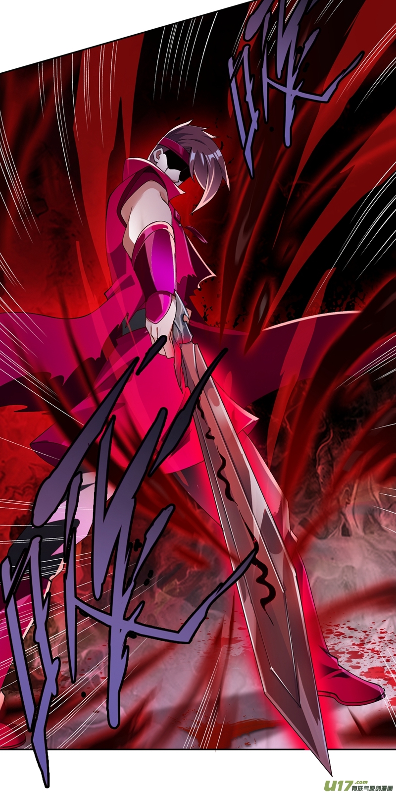 灵剑尊第364话 洛云剑主，你输了