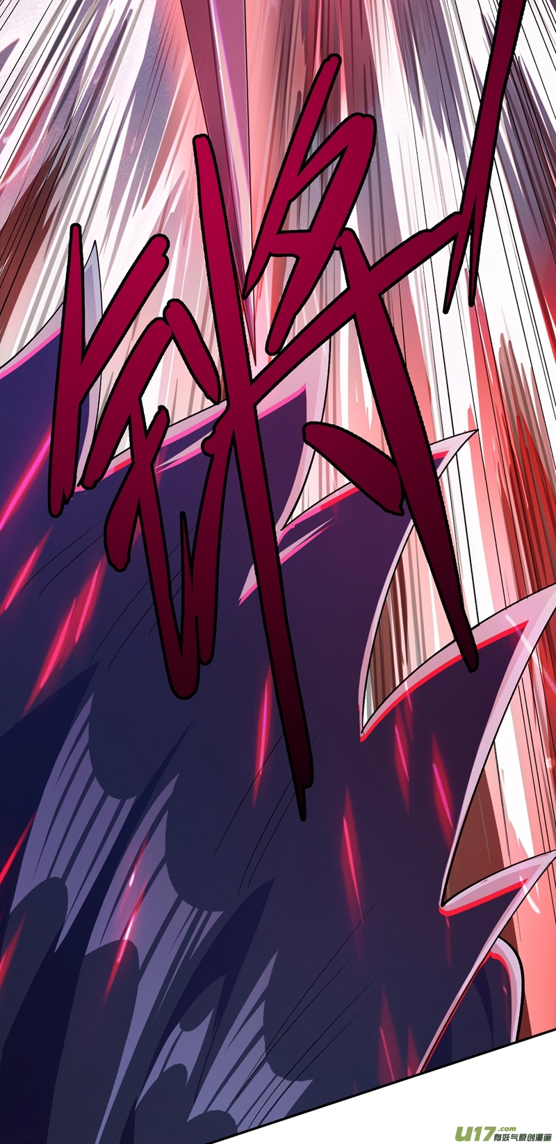 灵剑尊第364话 洛云剑主，你输了