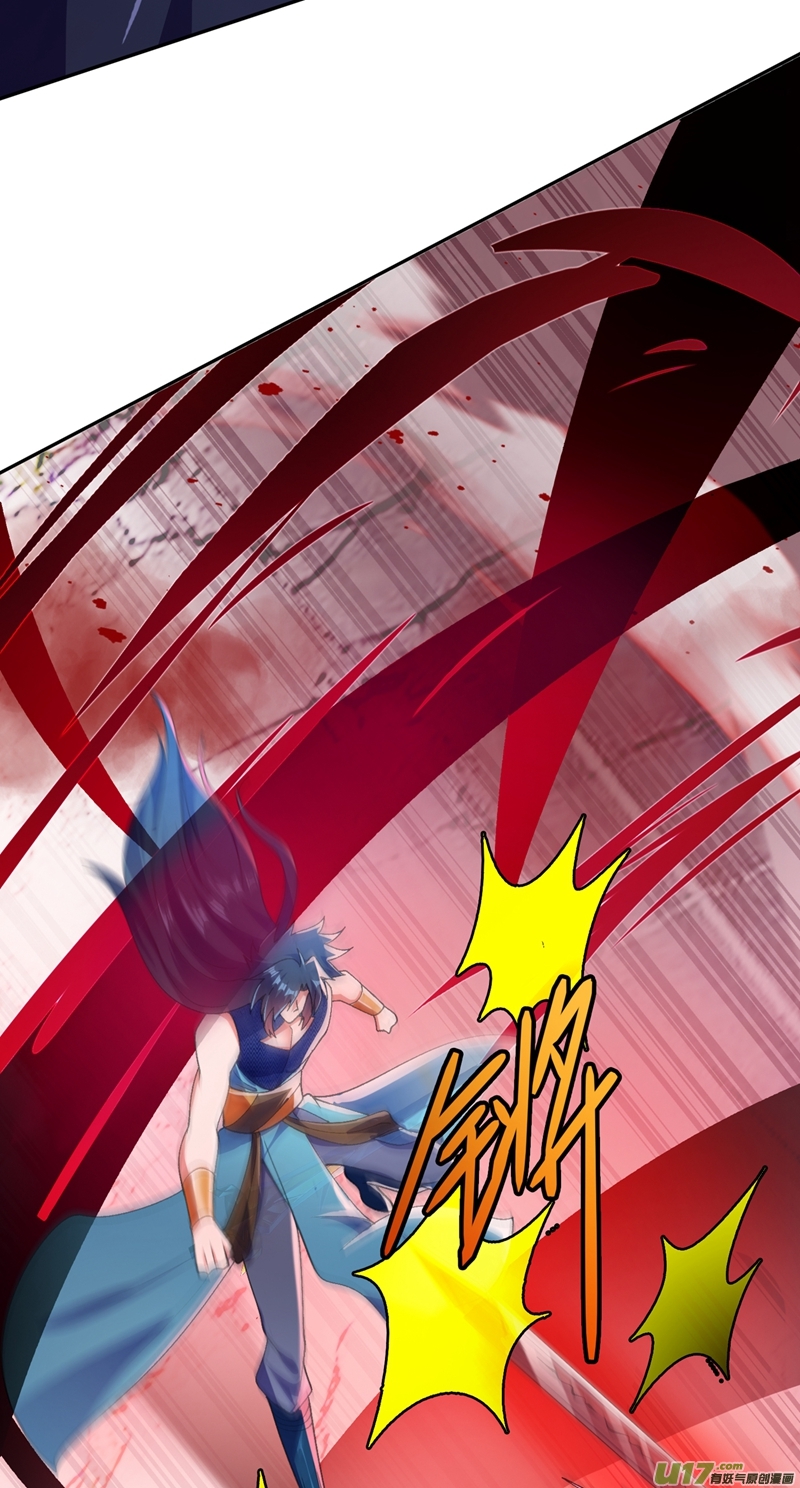 灵剑尊第364话 洛云剑主，你输了