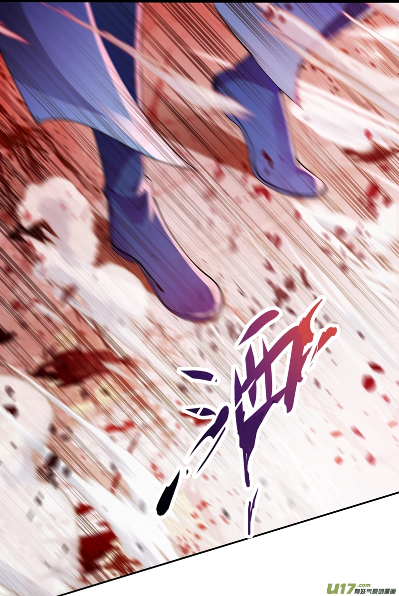 灵剑尊第364话 洛云剑主，你输了