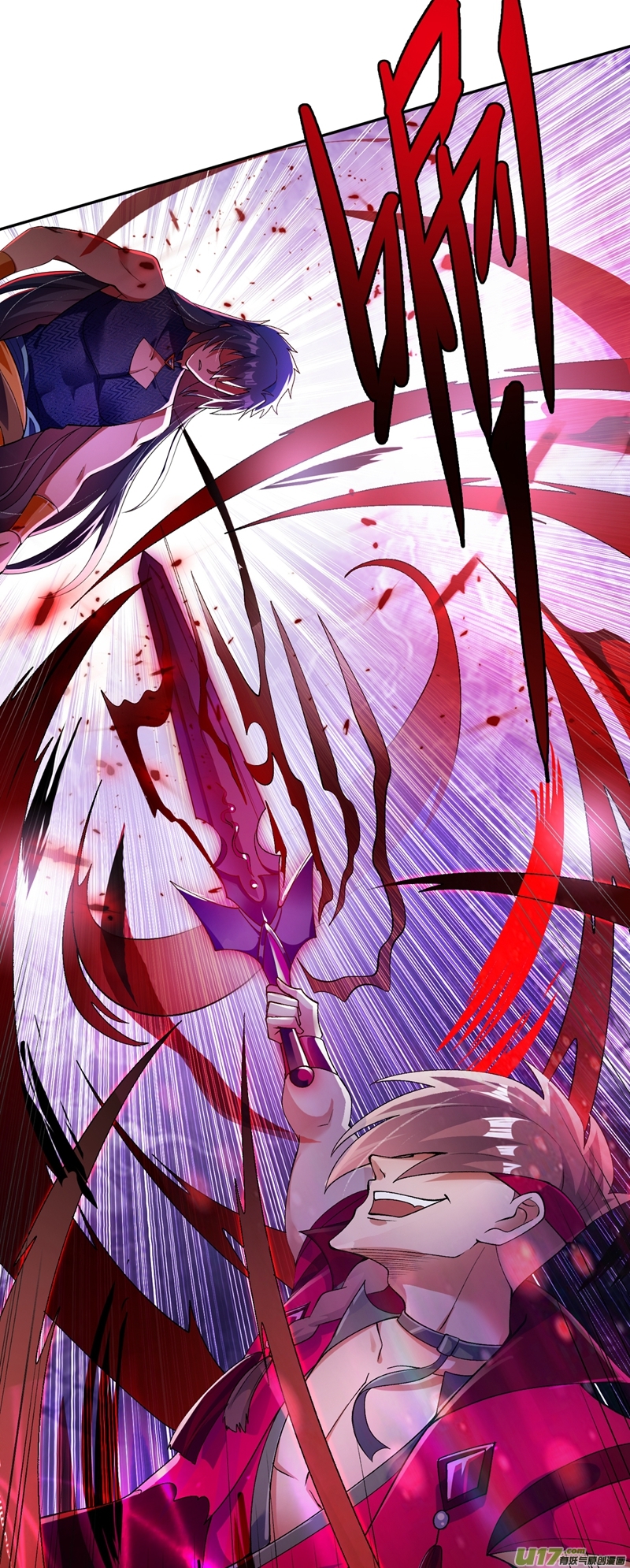 灵剑尊第364话 洛云剑主，你输了