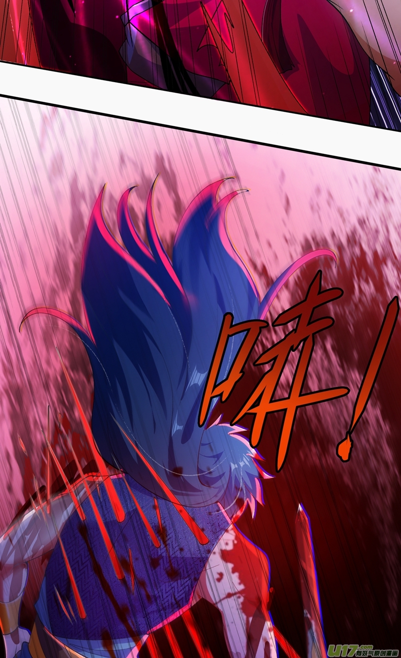 灵剑尊第364话 洛云剑主，你输了