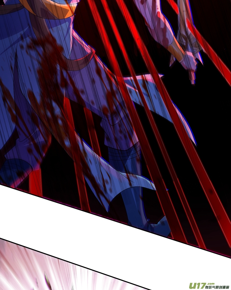 灵剑尊第364话 洛云剑主，你输了