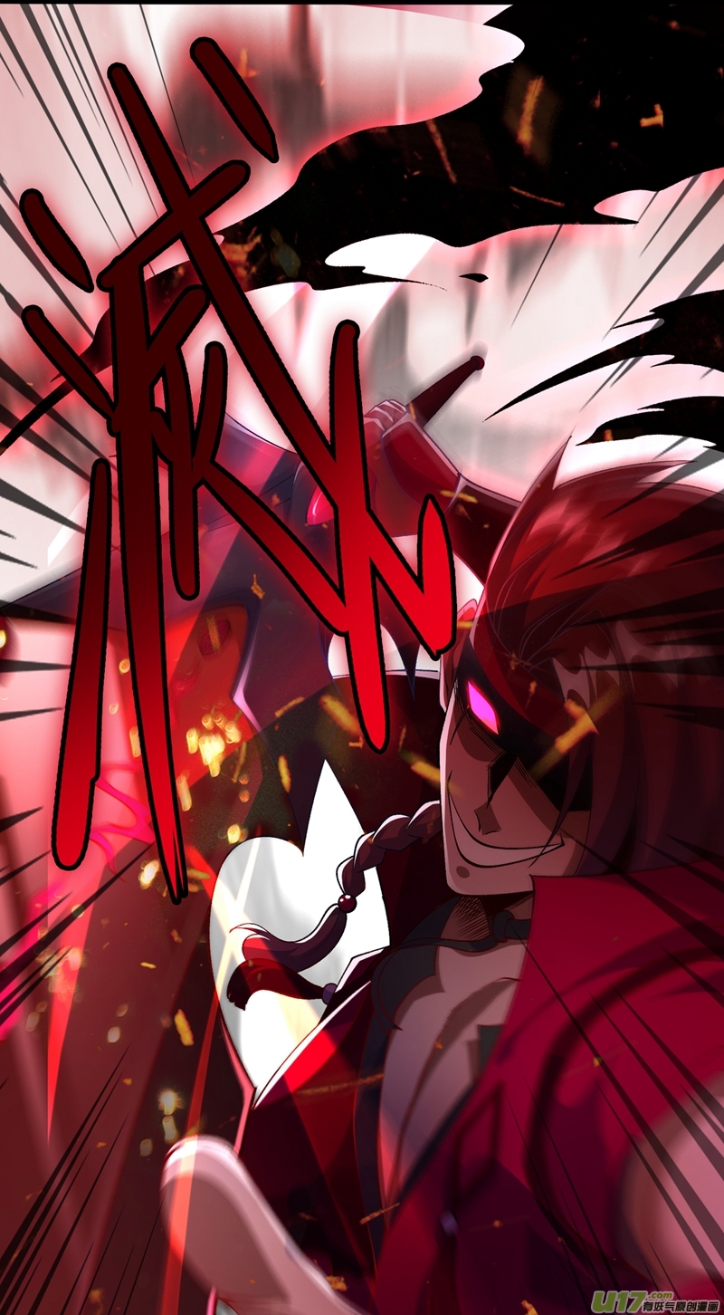 灵剑尊第364话 洛云剑主，你输了