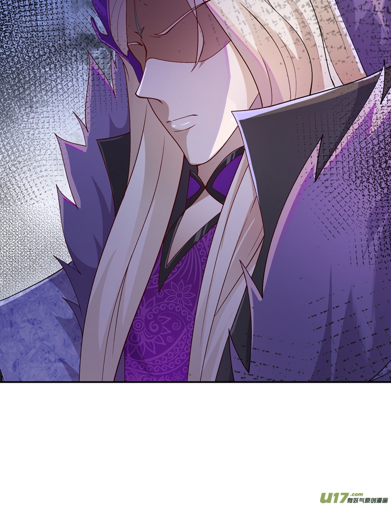 灵剑尊第367话 我要整顿外门