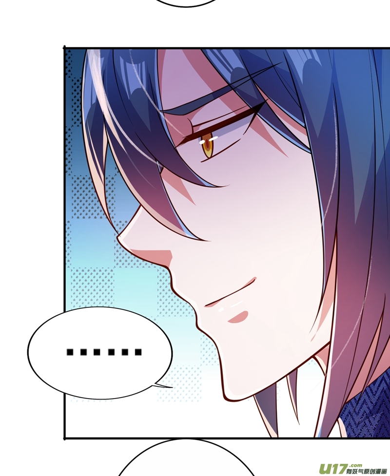 灵剑尊第368话 王器神通