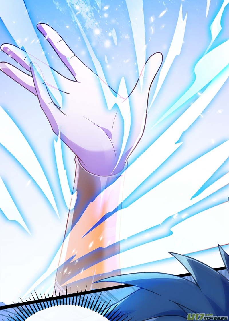 灵剑尊第368话 王器神通